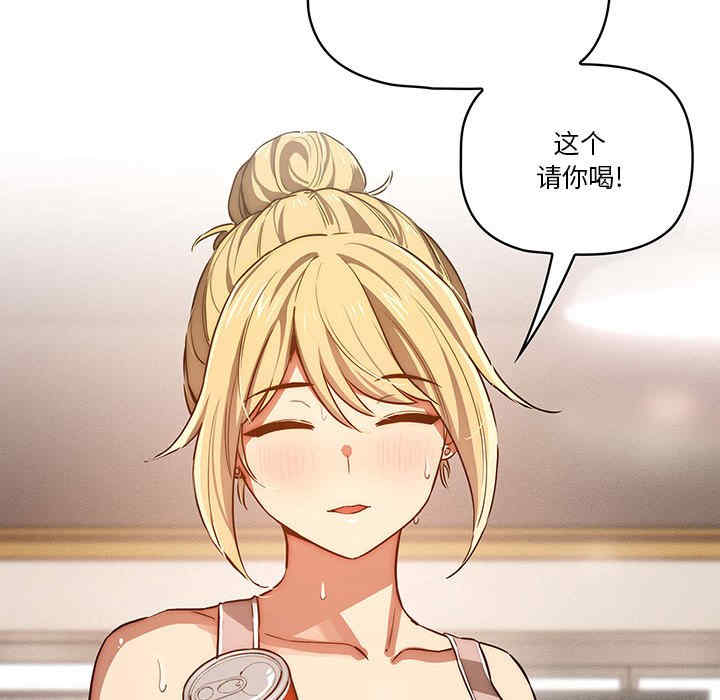 第78张