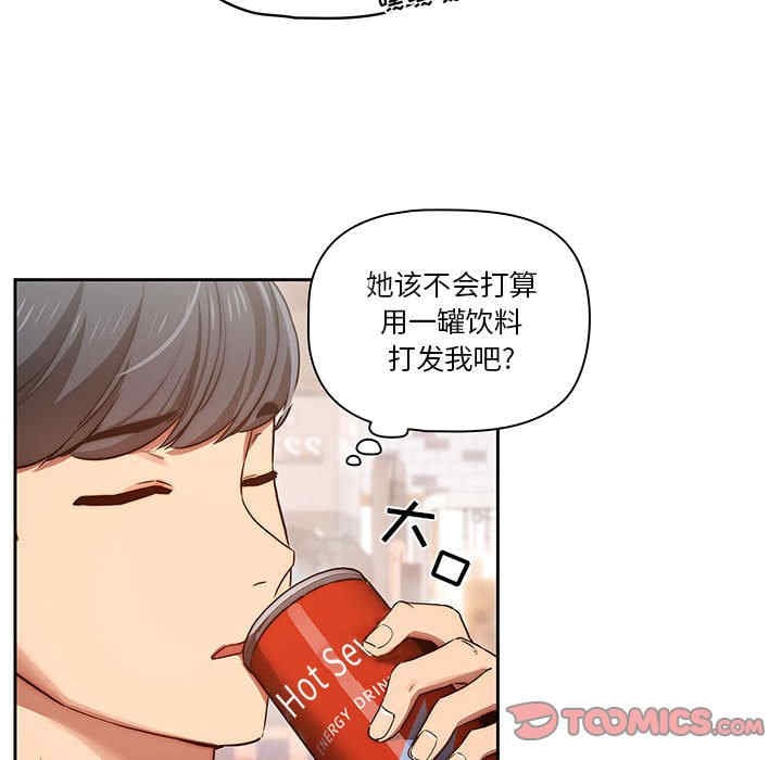 第83张