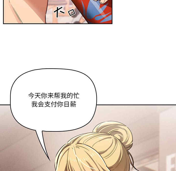 第84张