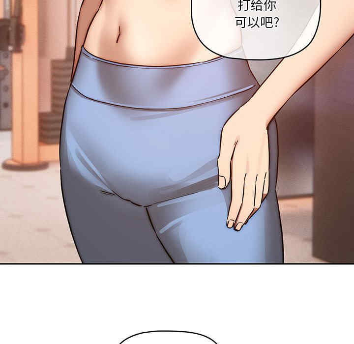 第86张