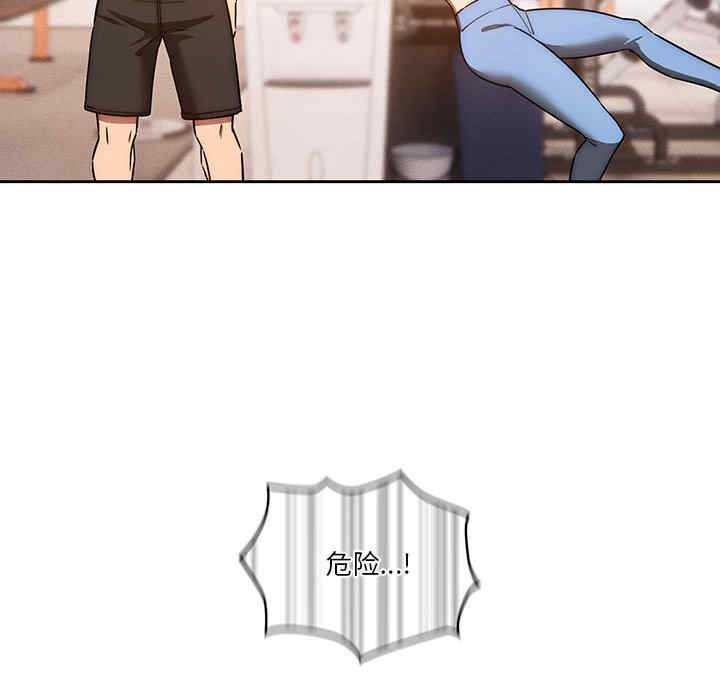 第92张