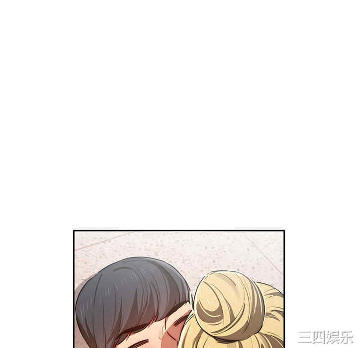 第99张