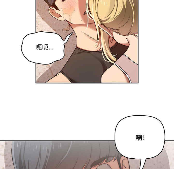 第100张