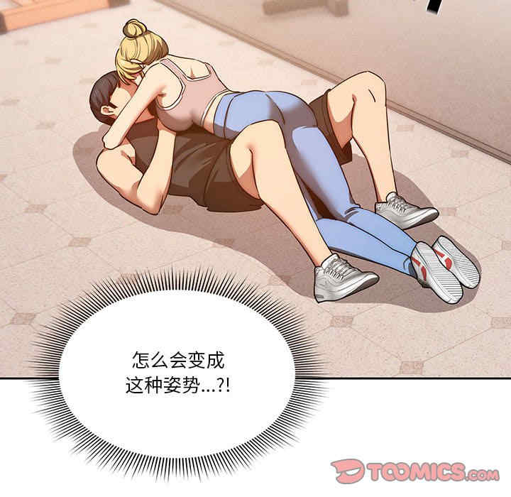 第103张