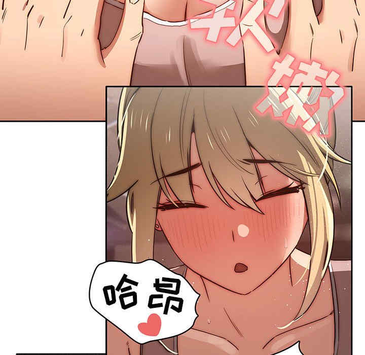 第106张