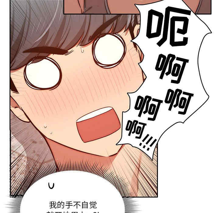 第107张