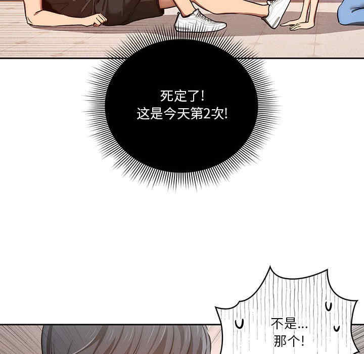第109张