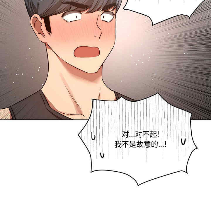 第110张