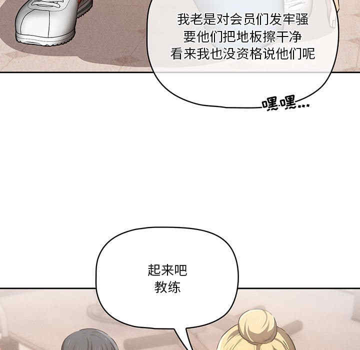 第113张