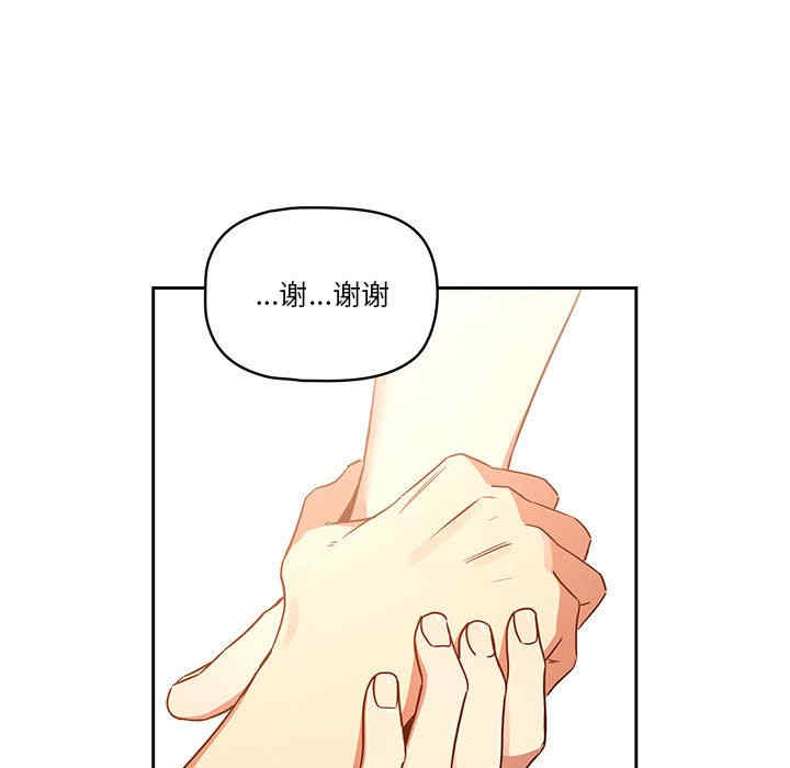 第115张