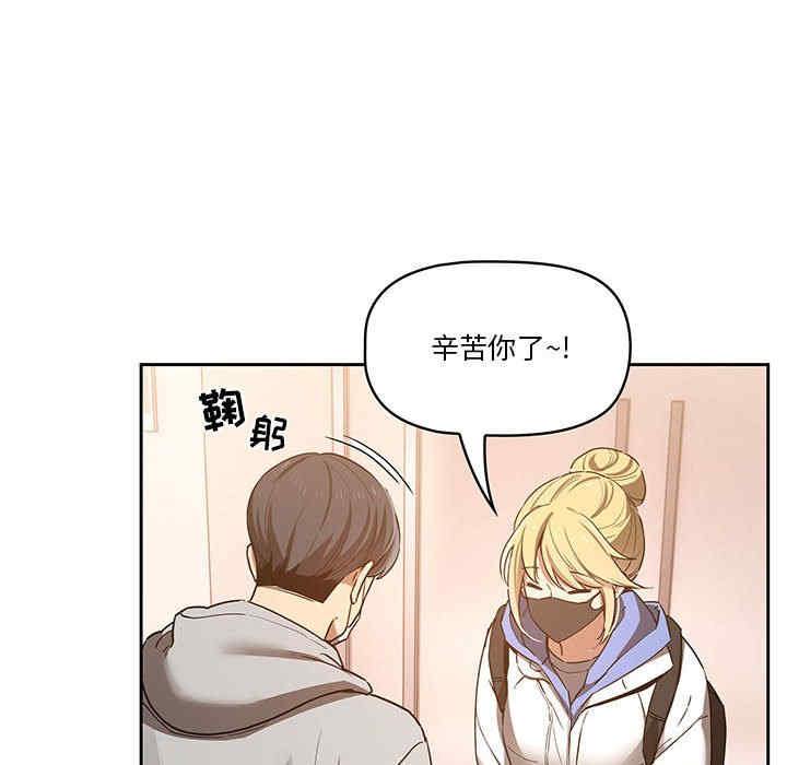 第2张