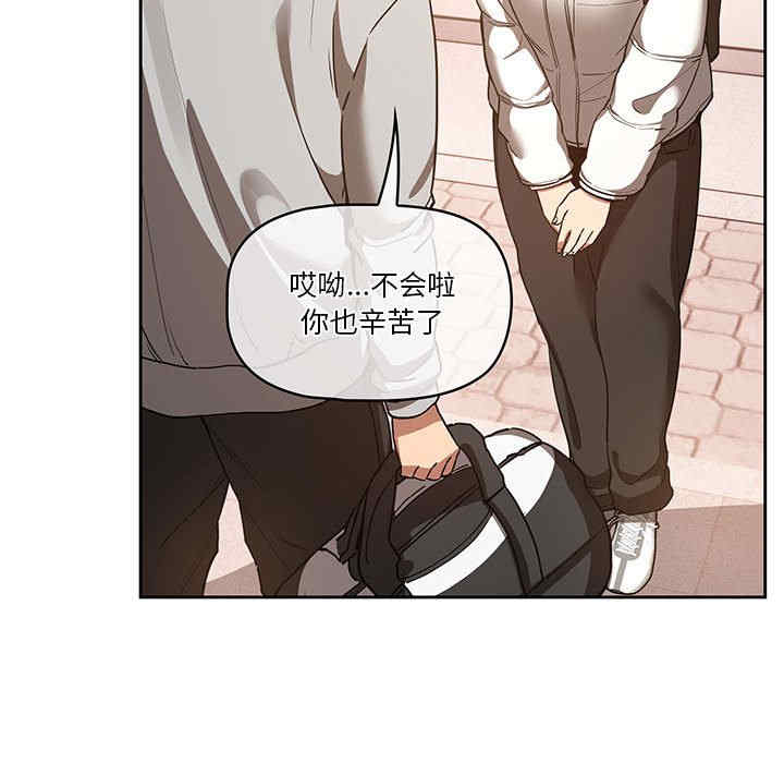 第3张