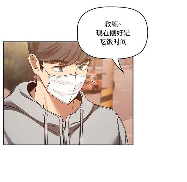 第5张