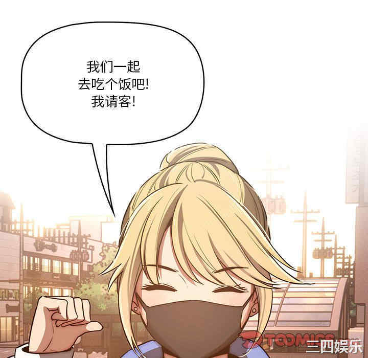 第7张