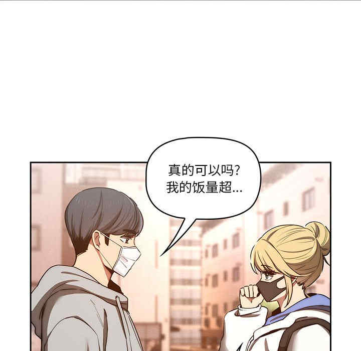 第11张