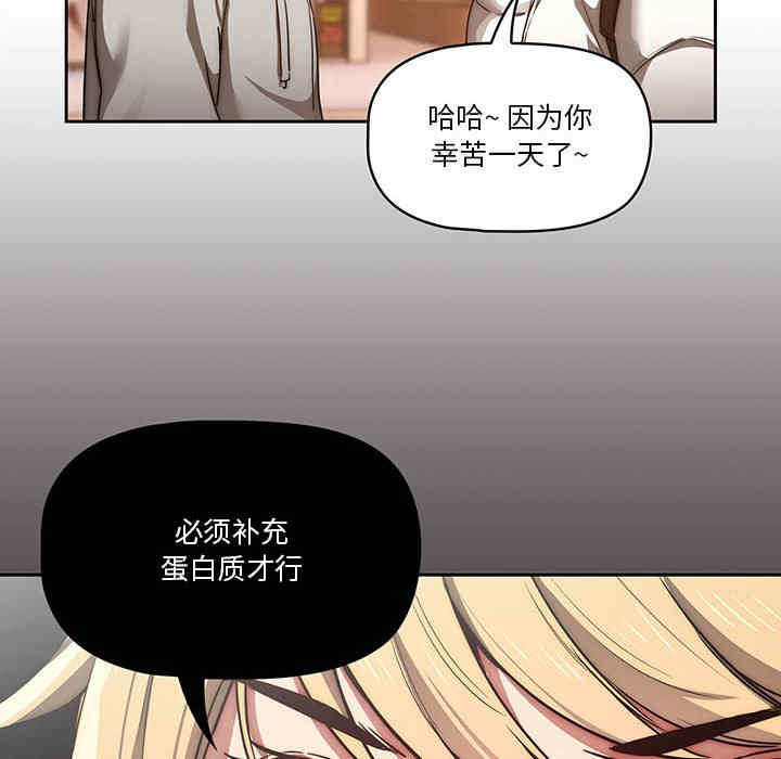 第13张