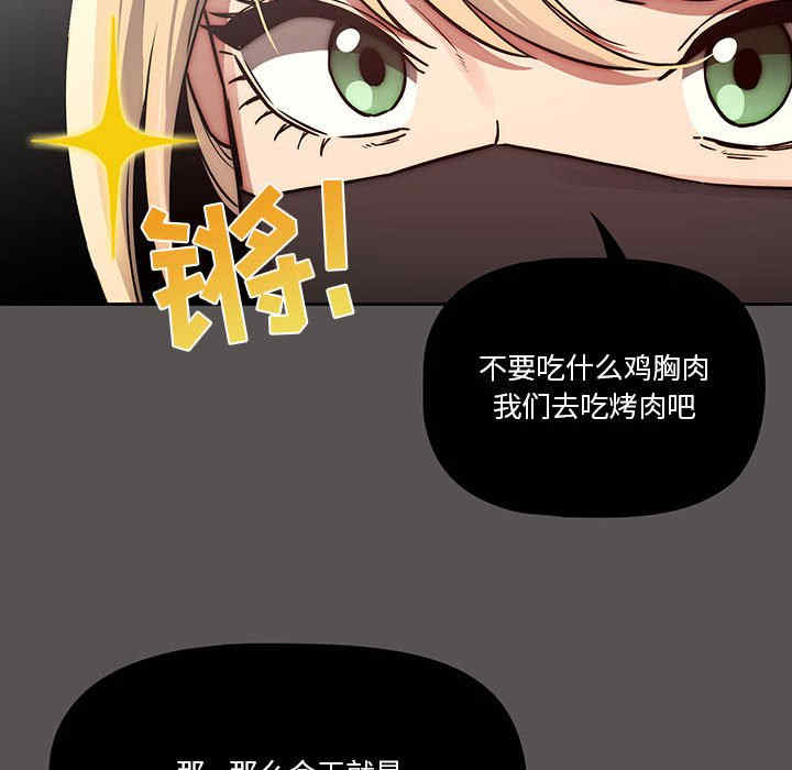 第15张