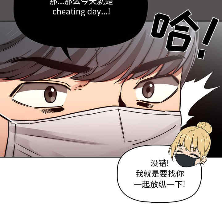 第18张