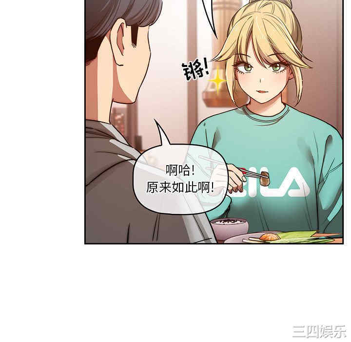 第31张