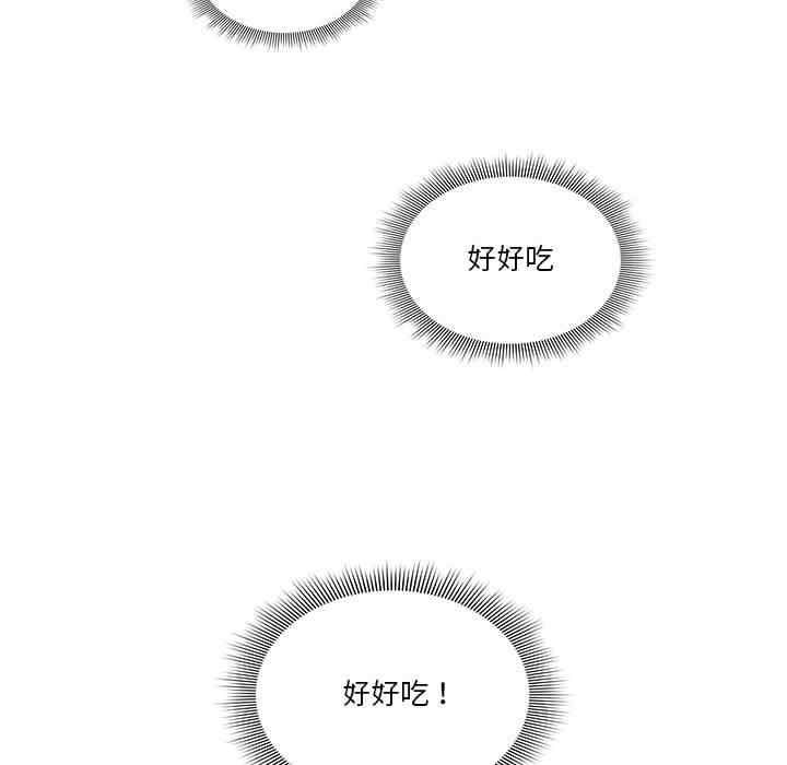 第39张