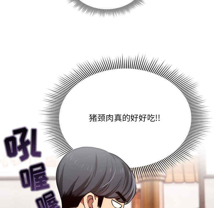 第42张