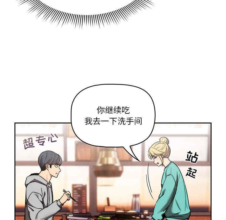 第46张