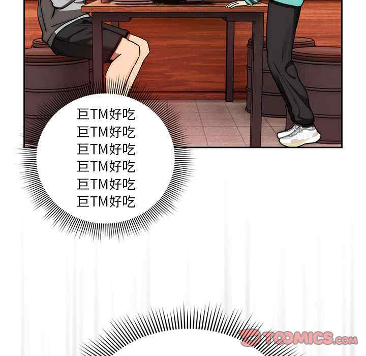 第48张