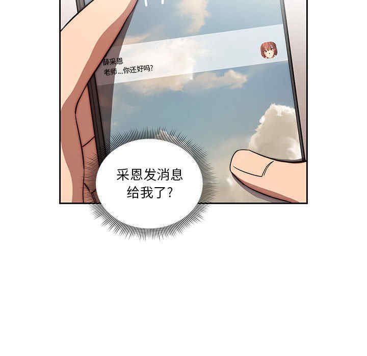 第53张