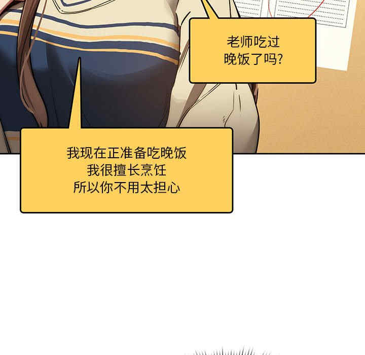 第58张