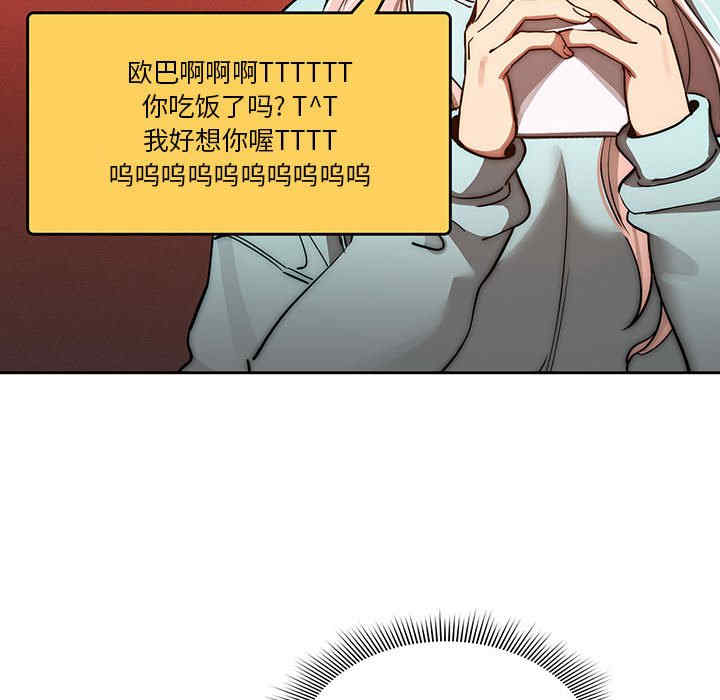 第64张