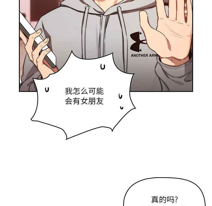 第72张