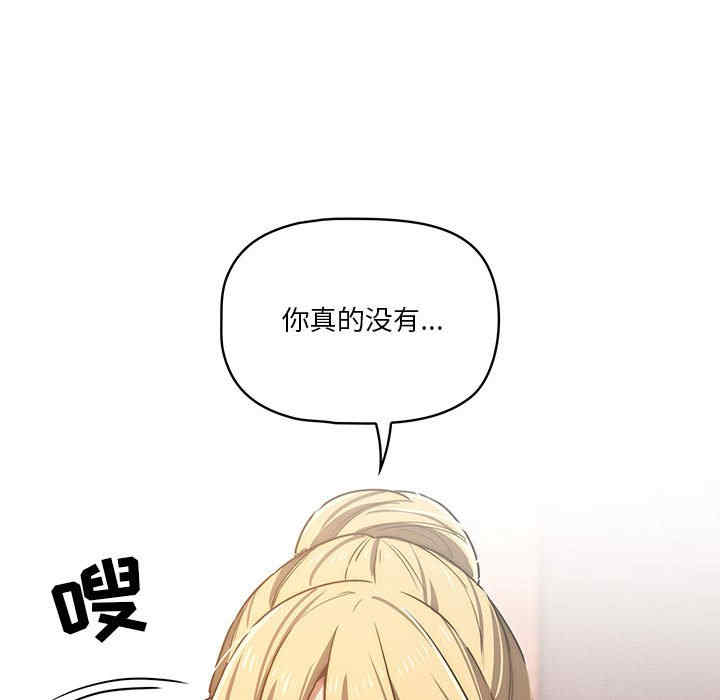 第76张
