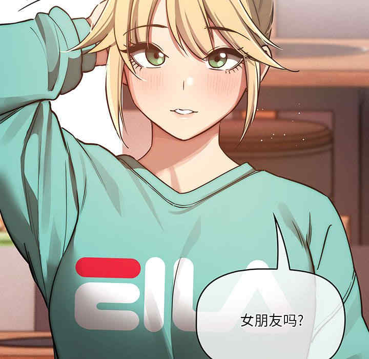 第77张