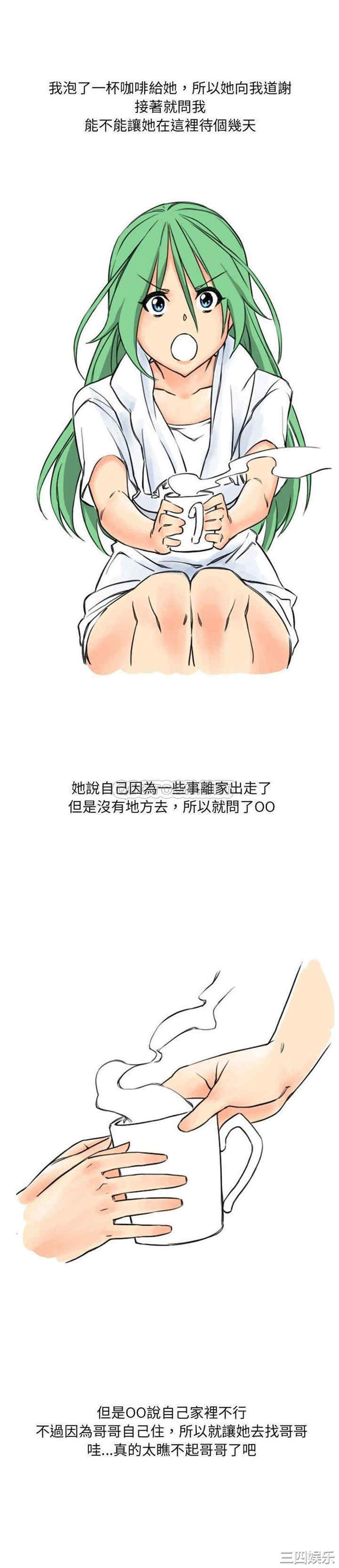 第4张