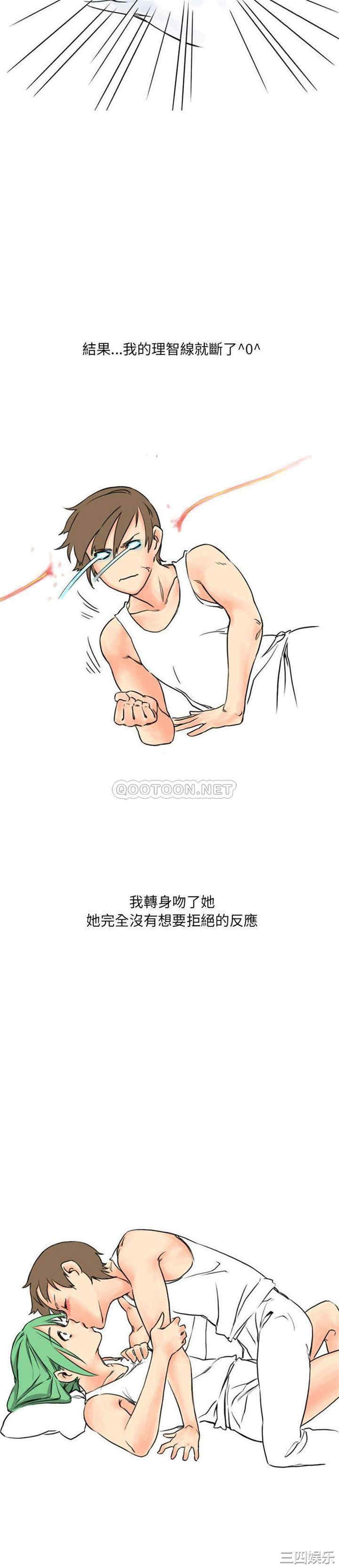 第10张