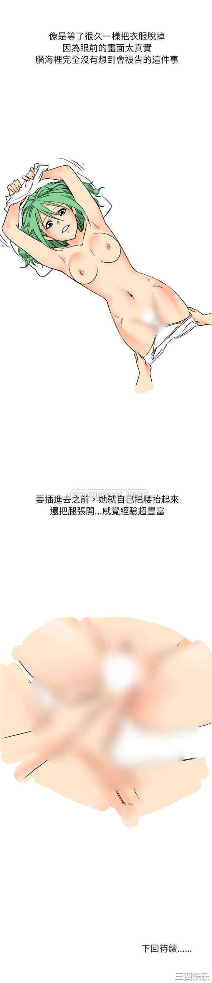 第11张