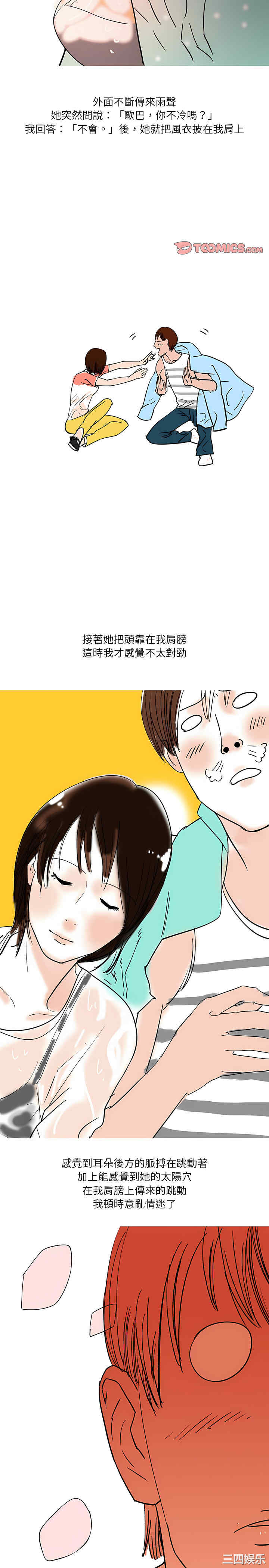 2.jpg