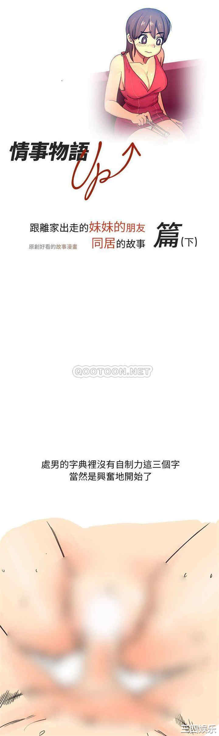 第1张