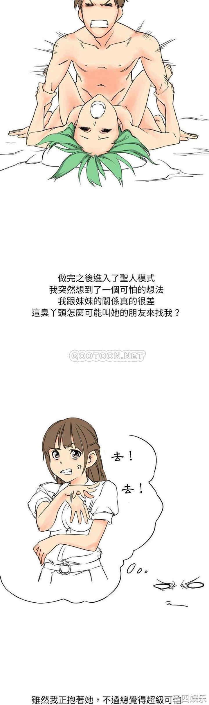 第3张