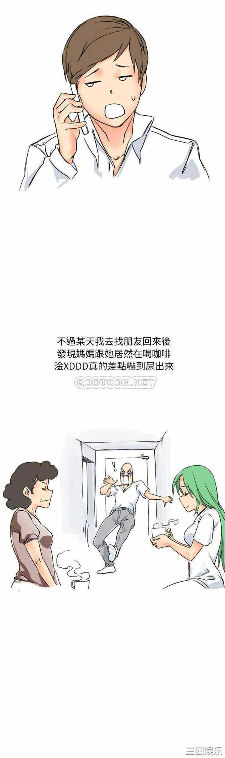 第9张