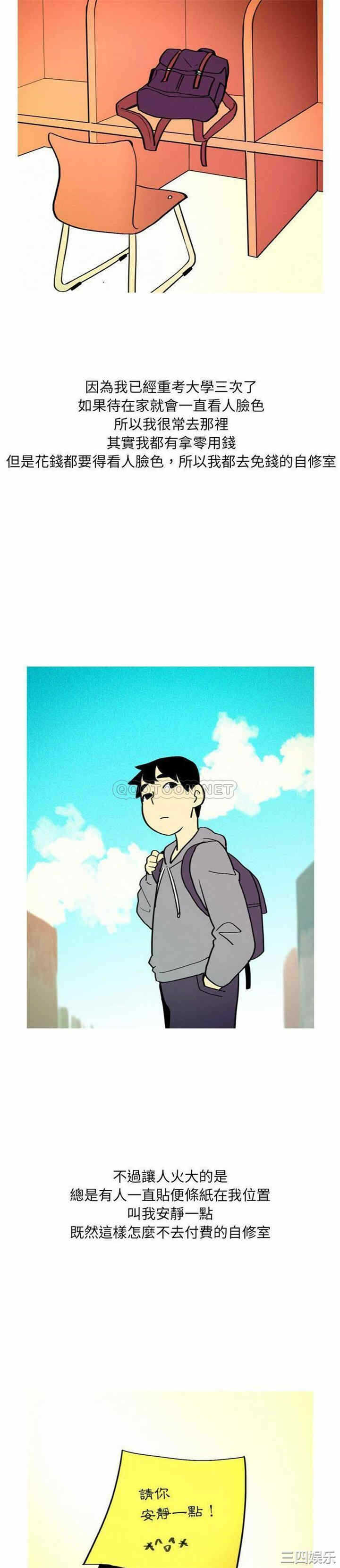 第2张