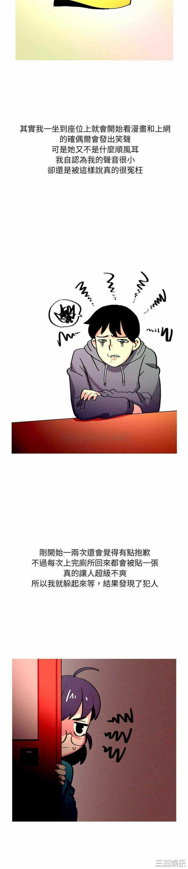第3张