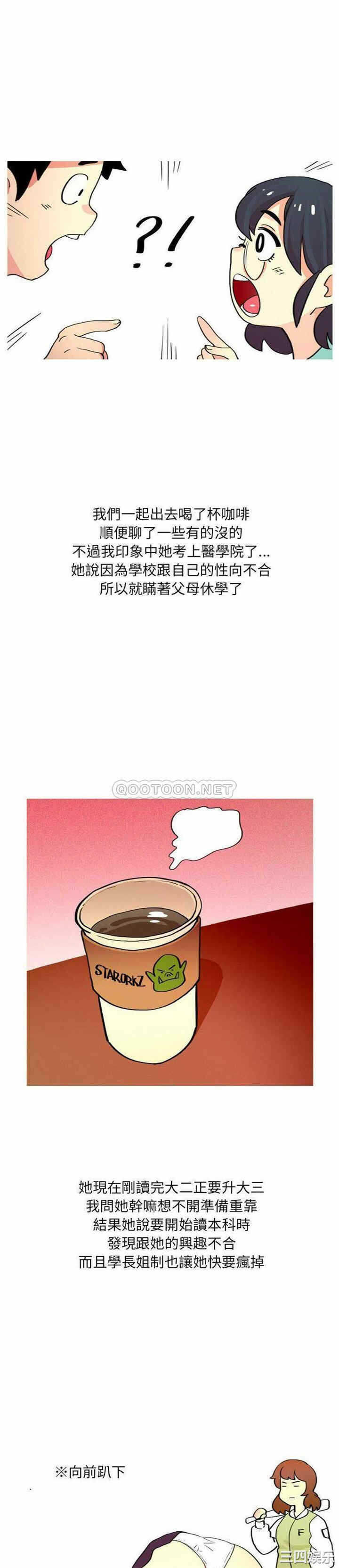 第5张
