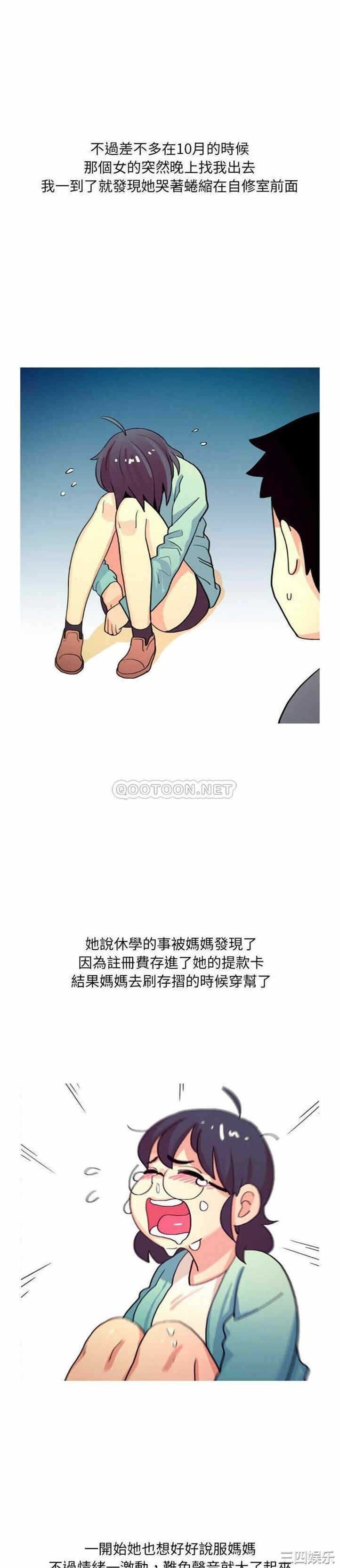 第7张