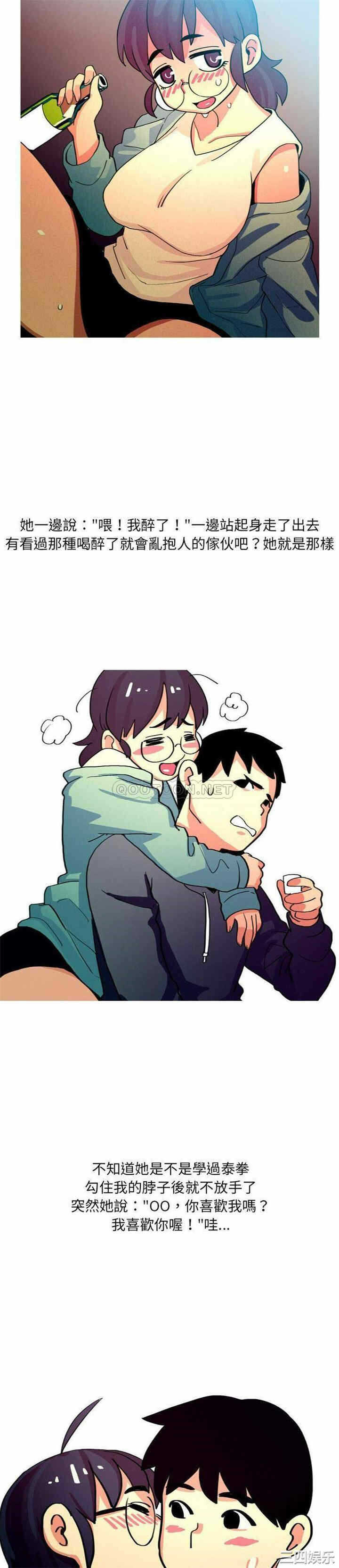 第9张