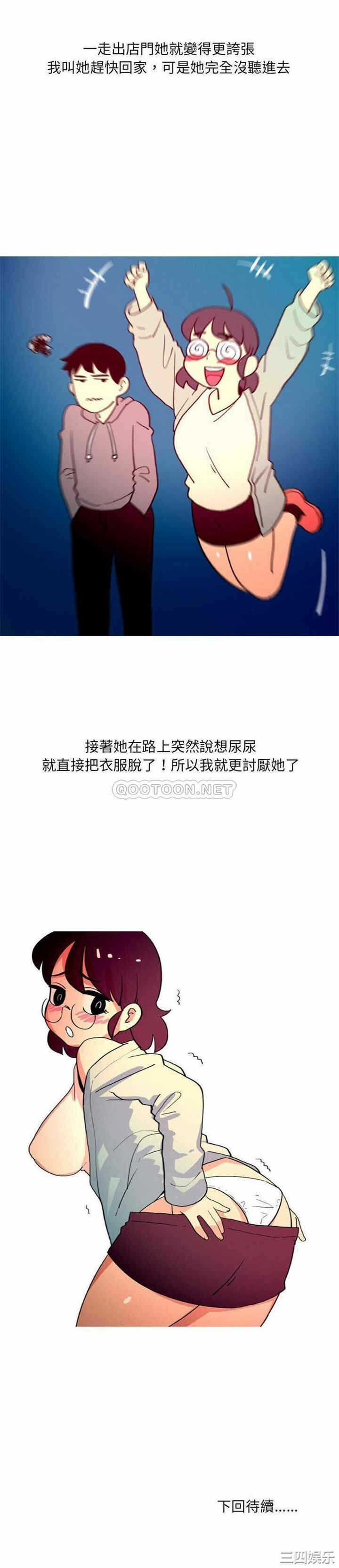 第11张