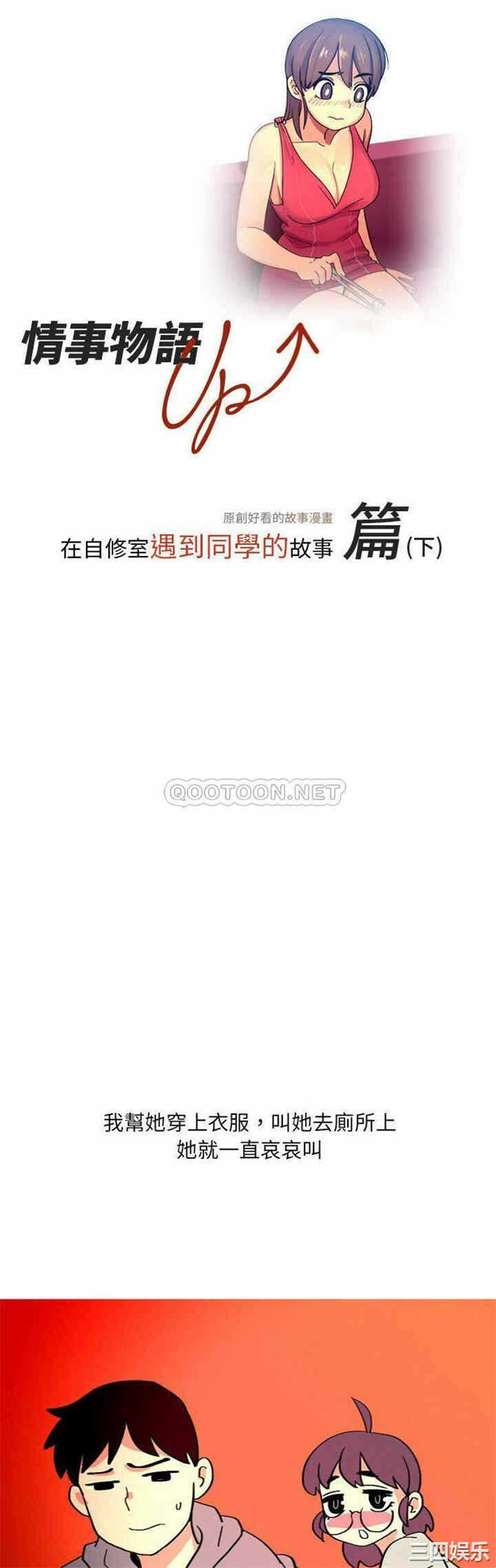 第1张