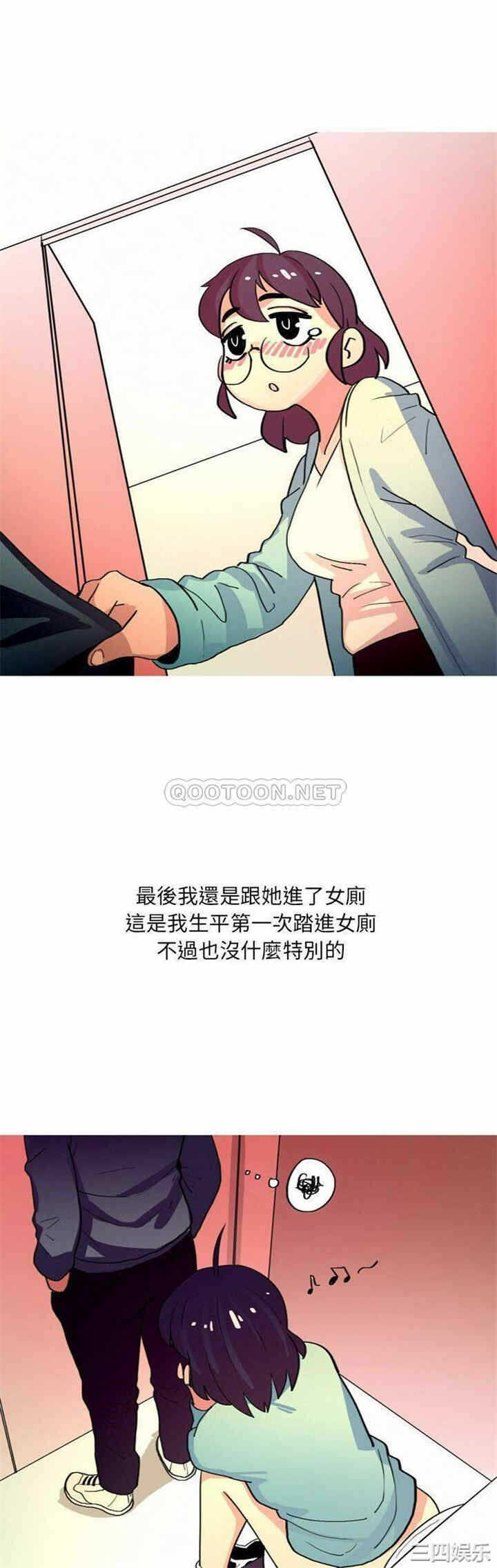 第3张