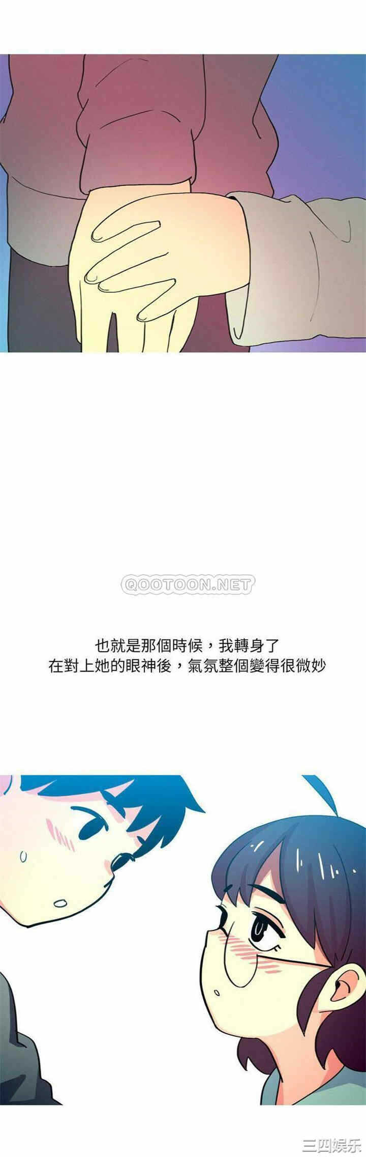 第5张