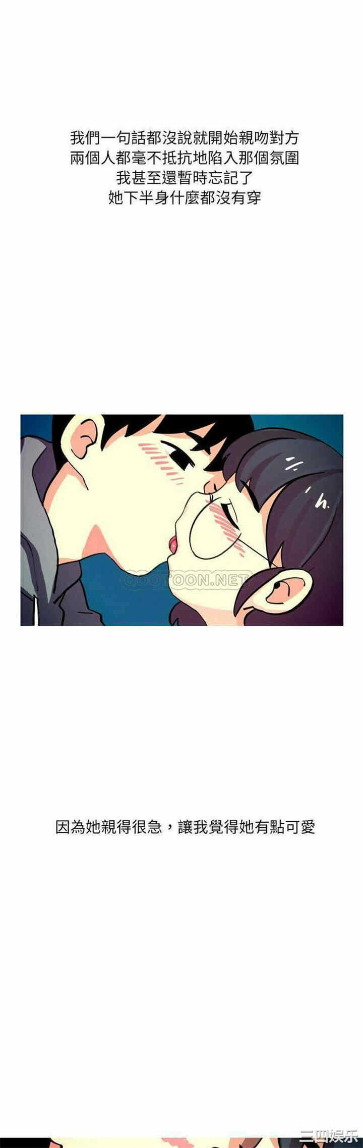 第6张